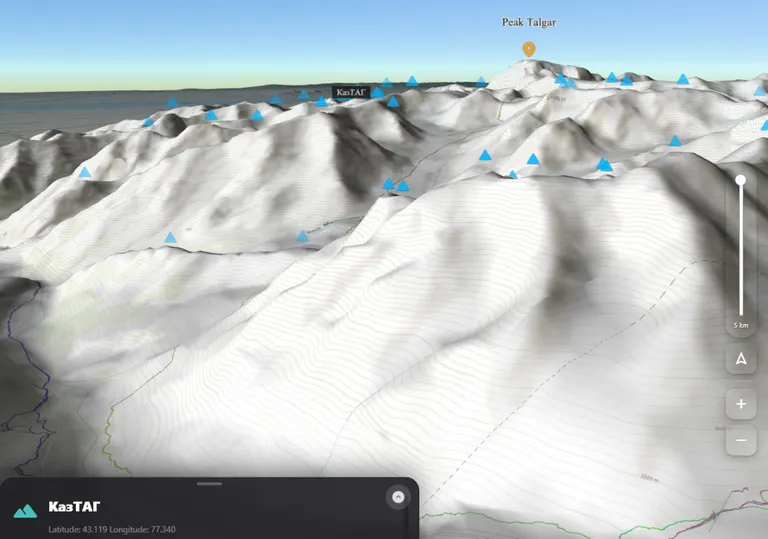 Dynamic hillshading terrain view